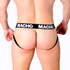 MACHO - MX27GR JOCK IN PELLE GRIGIO BEIGE M