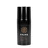 BRUMA - ONAGRA BALSAMO INTENSIFICANTE GUSTO CUPCAKE 15 ML