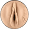 KIIROO - FEEL RACHEL STARR MASTURBATOR STARS COLLECTION
