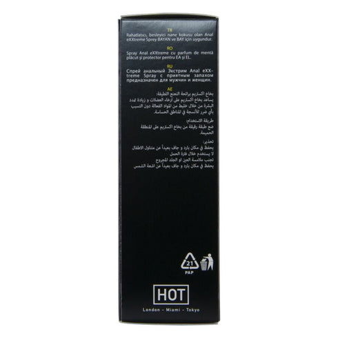 HOT - SPRAY ANALE EXTREME 50 ML